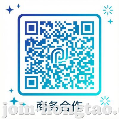 红桃视频商务合作